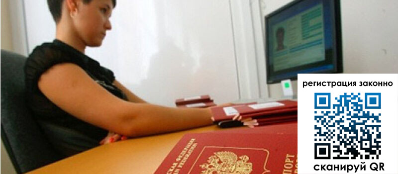 форма 3 в Алатыре форма 3 в Алатыре